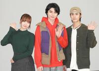 　会見に出席した（左から）吉田凜音、本田響矢、奥野壮