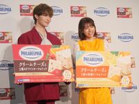 　イベントに出席した増子敦貴（左）と若槻千夏