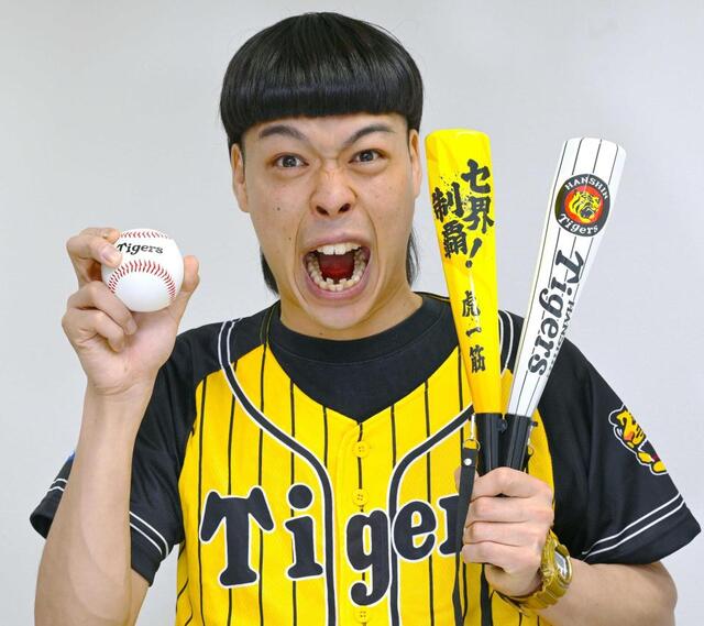 バッテリィズ・エースが阪神・藤川監督へエール 「たとえ失敗しても