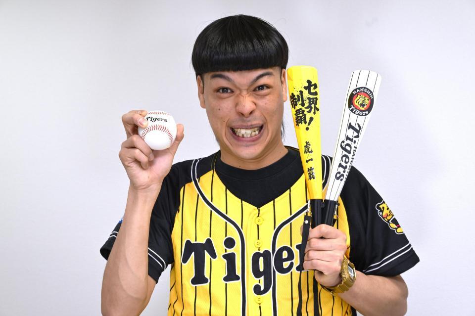 　藤川阪神にエールを送るバッテリィズのエース（撮影･金居みつよし）