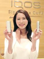 　「ＩＱＯＳ　ＩＬＵＭＡ　ｉ　シリーズ」の数量限定新デバイス「ミネラ　モデル」