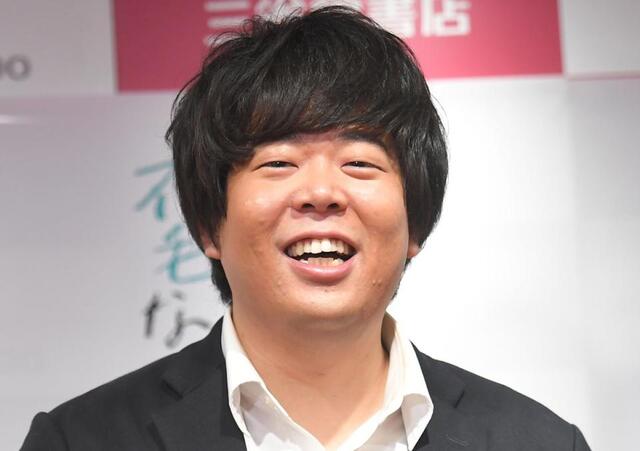 　宮下草薙・草薙航基