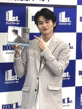 　イベントに出席した西垣匠