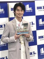 　イベントに出席した西垣匠