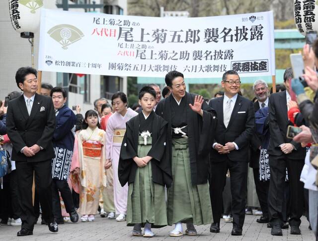 歌舞伎とヒップホップが融合！ 襲名披露お練りにZeebraが登場