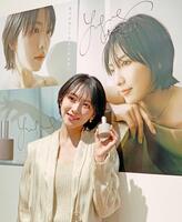 　笑顔を見せる知英