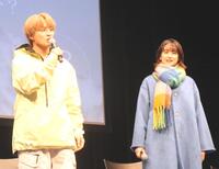 　イベントに出席した白濱亜嵐（左）と山本美月