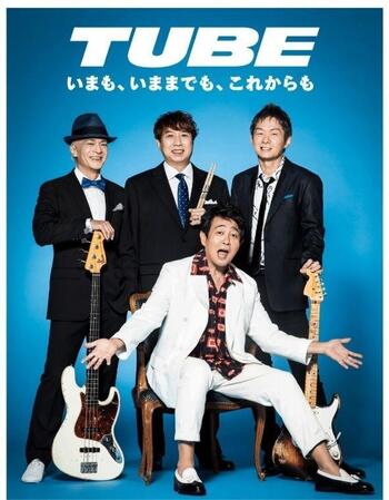 　ＴＵＢＥの４０周年キービジュアル