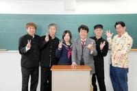 　生配信を行った（左から）ＴＵＢＥの松本玲二、同・春畑道哉、大久保佳代子、ＴＵＢＥの前田亘輝、同・角野秀行、ビビる大木