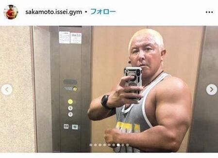 坂本一生インスタグラム＠ｓａｋａｍｏｔｏ．ｉｓｓｅｉ．ｇｙｍから