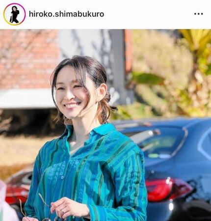 中谷樹里役を演じる島袋寛子。インスタグラム＠ｈｉｒｏｋｏ．ｓｈｉｍａｂｕｋｕｒｏより
