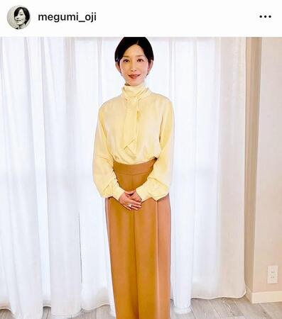 大路恵美のインスタグラム＠ｍｅｇｕｍｉ＿ｏｊｉより