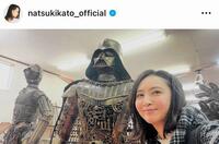 加藤夏希のインスタグラム＠ｎａｔｓｕｋｉｋａｔｏ＿ｏｆｆｉｃｉａｌより