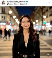 「＃加工夏希」と加工を公表した上で投稿した加藤夏希のインスタグラム＠ｎａｔｓｕｋｉｋａｔｏ＿ｏｆｆｉｃｉａｌより