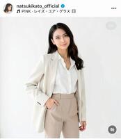 「＃加工夏希」と加工を公表した上で投稿した加藤夏希のインスタグラム＠ｎａｔｓｕｋｉｋａｔｏ＿ｏｆｆｉｃｉａｌより