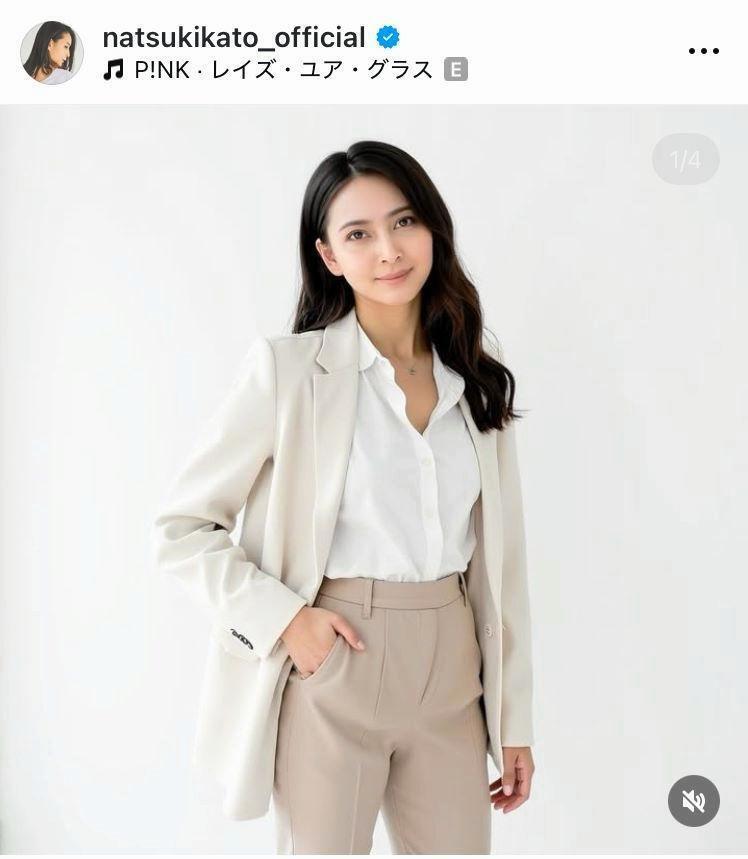 「＃加工夏希」と加工を公表した上で投稿した加藤夏希のインスタグラム＠ｎａｔｓｕｋｉｋａｔｏ＿ｏｆｆｉｃｉａｌより