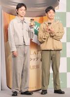 　イベントに出席した菅田将暉（左）と仲野太賀
