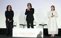 豊川悦司「中山美穂という女優がいかに素晴らしいか、見届けて
