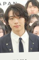 　イベントに出席したｉｍａｓｅ＝東京・バンタンミュージックアカデミー　ＰＯＷＥＲＥＤ　ＢＹ　ユニバーサルミュージック