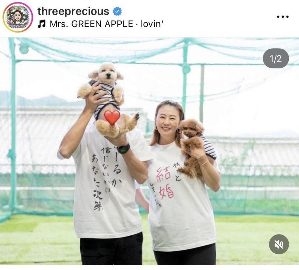 　佐伯三貴のインスタグラム＠ｔｈｒｅｅｐｒｅｃｉｏｕｓより