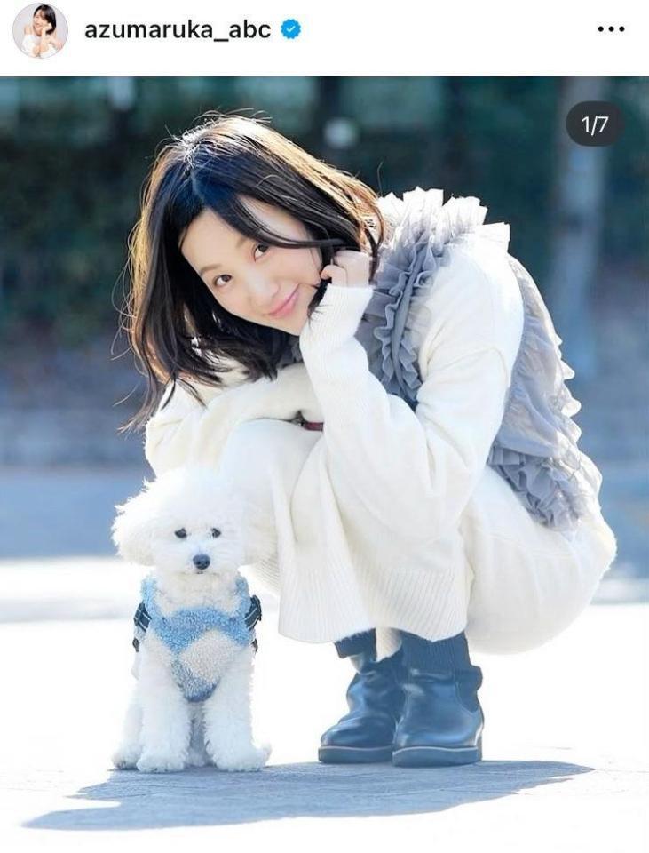 　東留伽アナのインスタグラム＠ａｚｕｍａｒｕｋａ＿ａｂｃより 