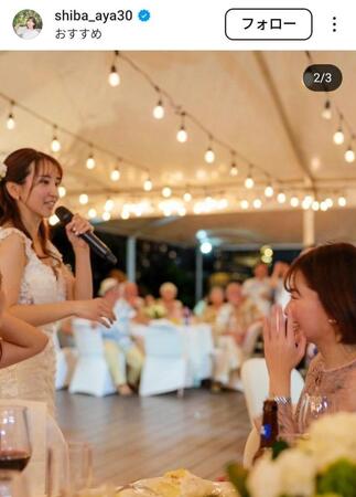 　柴田文子のインスタグラム（＠ｓｈｉｂａ＿ａｙａ３０）から