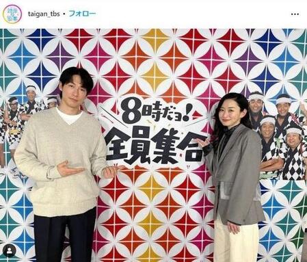 　ＴＢＳ「対岸の家事～これが、私の生きる道！～」インスタグラム＠ｔａｉｇａｎ＿ｔｂｓ