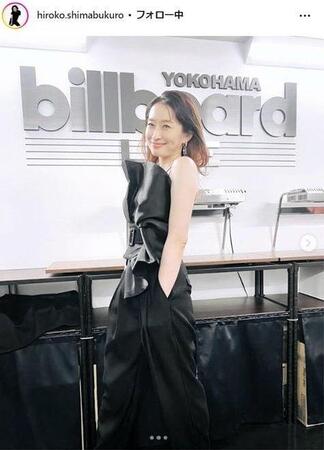 島袋寛子インスタグラム＠ｈｉｒｏｋｏ．ｓｈｉｍａｂｕｋｕｒｏ