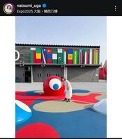 　宇賀なつみインスタグラム＠ｎａｔｓｕｍｉ＿ｕｇａから