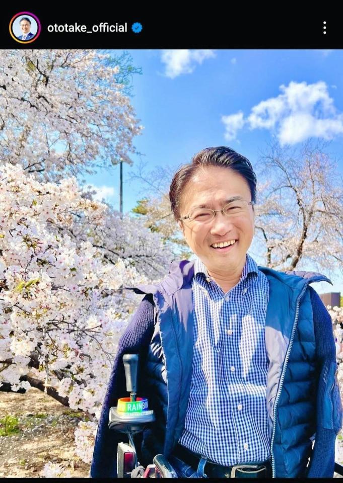 　乙武洋匡インスタグラム＠ｏｔｏｔａｋｅ＿ｏｆｆｉｃｉａｌから