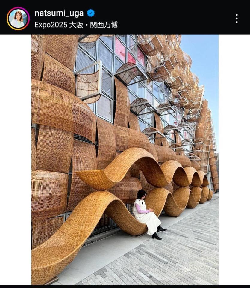 　宇賀なつみインスタグラム＠ｎａｔｓｕｍｉ＿ｕｇａから