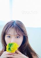 　大原優乃カレンダーの表紙