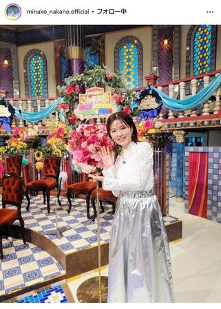 　中野美奈子のインスタグラム＠ｍｉｎａｋｏ＿ｎａｋａｎｏ．ｏｆｆｉｃｉａｌから