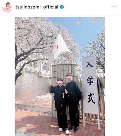 　長男と次男。辻希美のインスタグラム＠ｔｓｕｊｉｎｏｚｏｍｉ＿ｏｆｆｉｃｉａｌより 