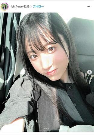 　川谷一花インスタグラム＠ｉｃｈ＿ｆｌｏｗｅｒ６２１２