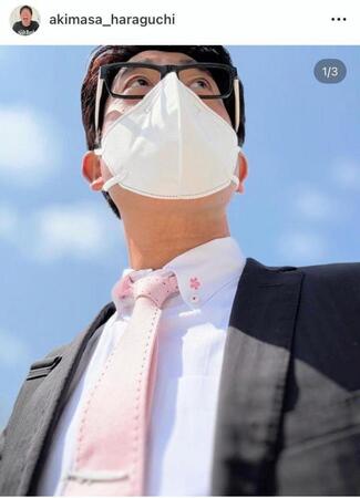 　原口あきまさのインスタグラム＠ａｋｉｍａｓａ＿ｈａｒａｇｕｃｈｉより