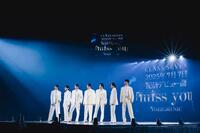 　会場を盛り上げたＣＬＡＳＳ　ＳＥＶＥＮ　ⒸＴＯＢＥ　Ｃｏ．，Ｌｔｄ．