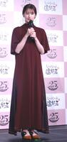 　「しゃぶしゃぶ温野菜２５周年記念発表会」で食について語る松本若菜