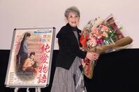 　舞台あいさつに登場した中原ひとみ（撮影・佐々木彰尚）