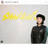 　千秋のインスタグラム＠ｃｈｉａｋｉ７７７７７から