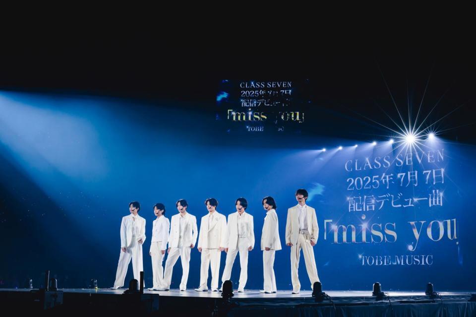 　会場を盛り上げたＣＬＡＳＳ　ＳＥＶＥＮ　ⒸＴＯＢＥ　Ｃｏ．，Ｌｔｄ．