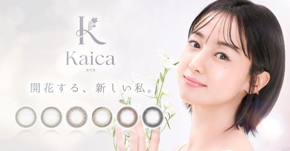 　ラスト３０代に新たなビジュアルを開花させた沢尻エリカ