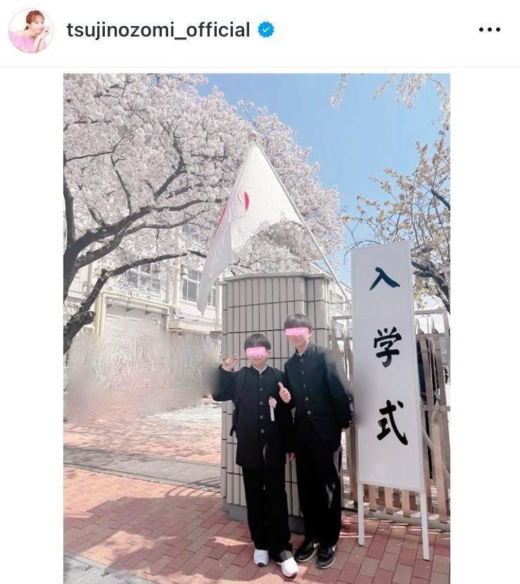 　長男と次男。辻希美のインスタグラム＠ｔｓｕｊｉｎｏｚｏｍｉ＿ｏｆｆｉｃｉａｌより 