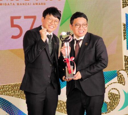 　ミキ・昴生（右）＝２０２２年４月