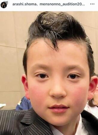 幼少期。嵐翔真のインスタグラム＠ａｒａｓｈｉ．ｓｈｏｍａより
