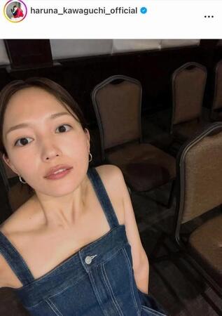川口春奈のインスタグラム＠ｈａｒｕｎａ＿ｋａｗａｇｕｃｈｉ＿ｏｆｆｉｃｉａｌより
