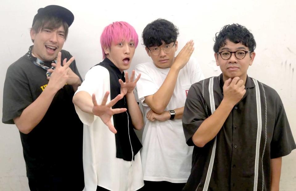 　ミキ・昴生（右端）＝２０２４年９月