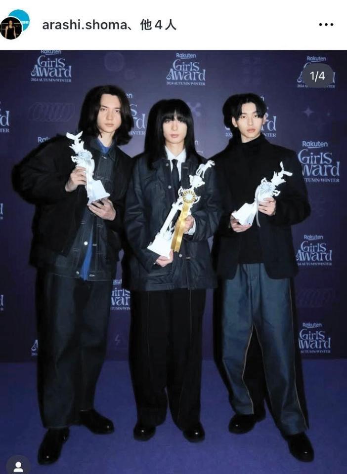 左が嵐翔真。インスタグラム＠ａｒａｓｈｉ．ｓｈｏｍａより