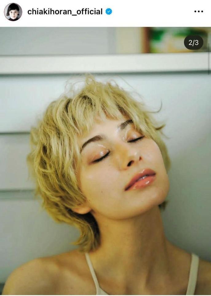 　ホラン千秋のインスタグラム＠ｃｈｉａｋｉｈｏｒａｎ＿ｏｆｆｉｃｉａｌより