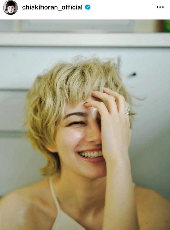 　ホラン千秋のインスタグラム＠ｃｈｉａｋｉｈｏｒａｎ＿ｏｆｆｉｃｉａｌより